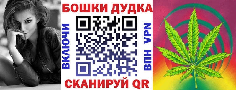 где можно купить наркотик  Изобильный  Шишки марихуана MAZAR 